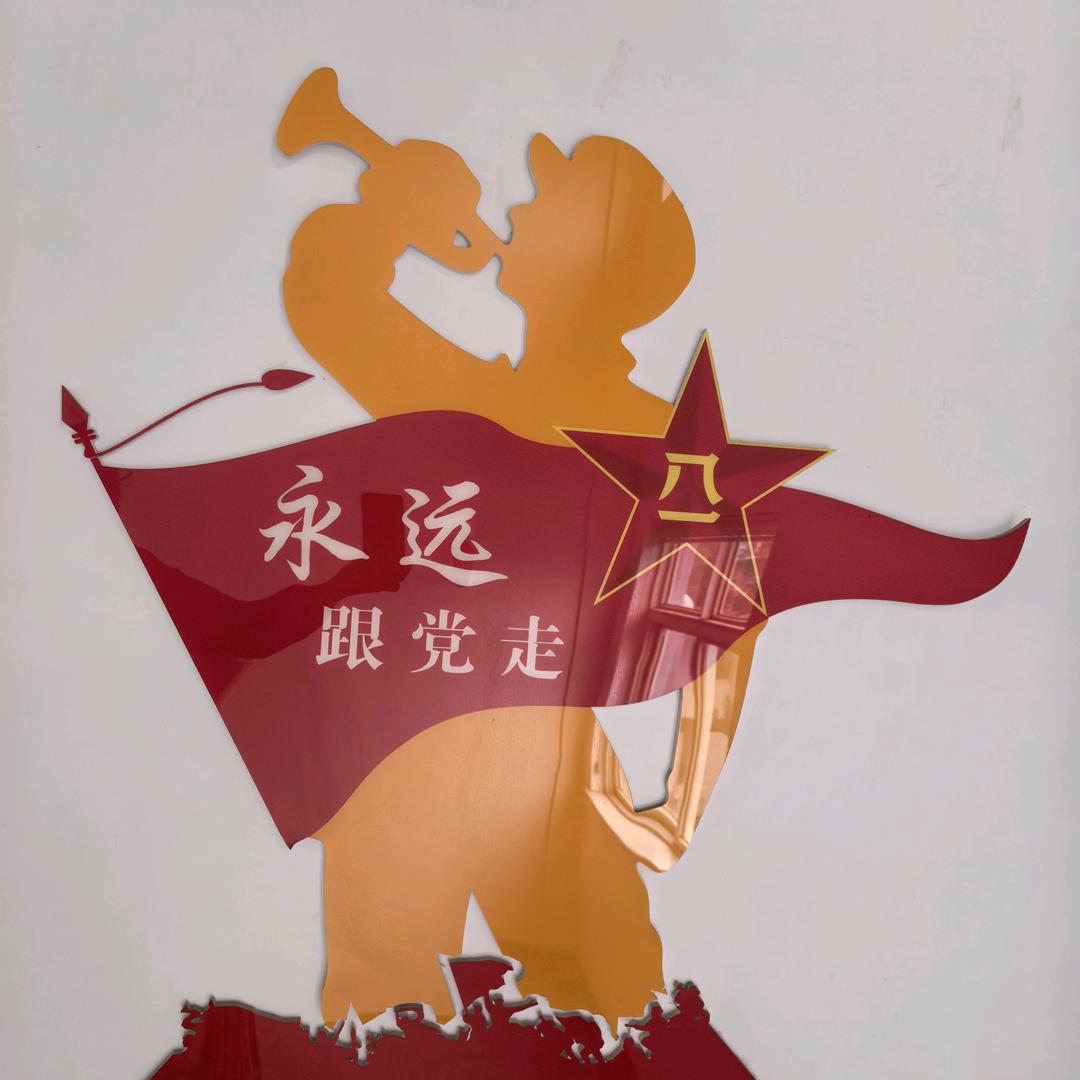 匹夫