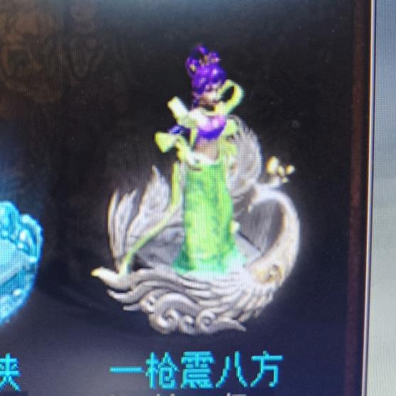 靠谱男青年