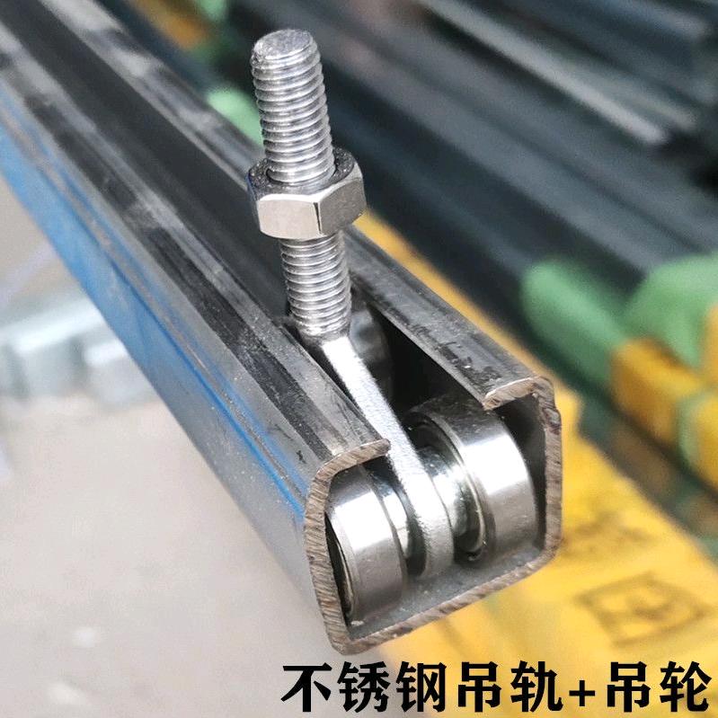 科菲乐轨道滑轮