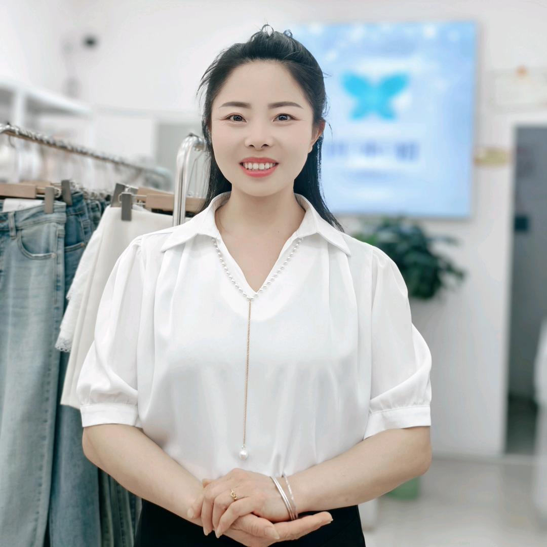妍小姐女装