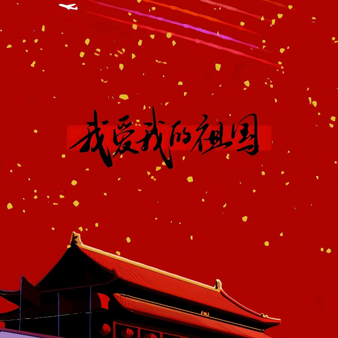 打怪不花钱