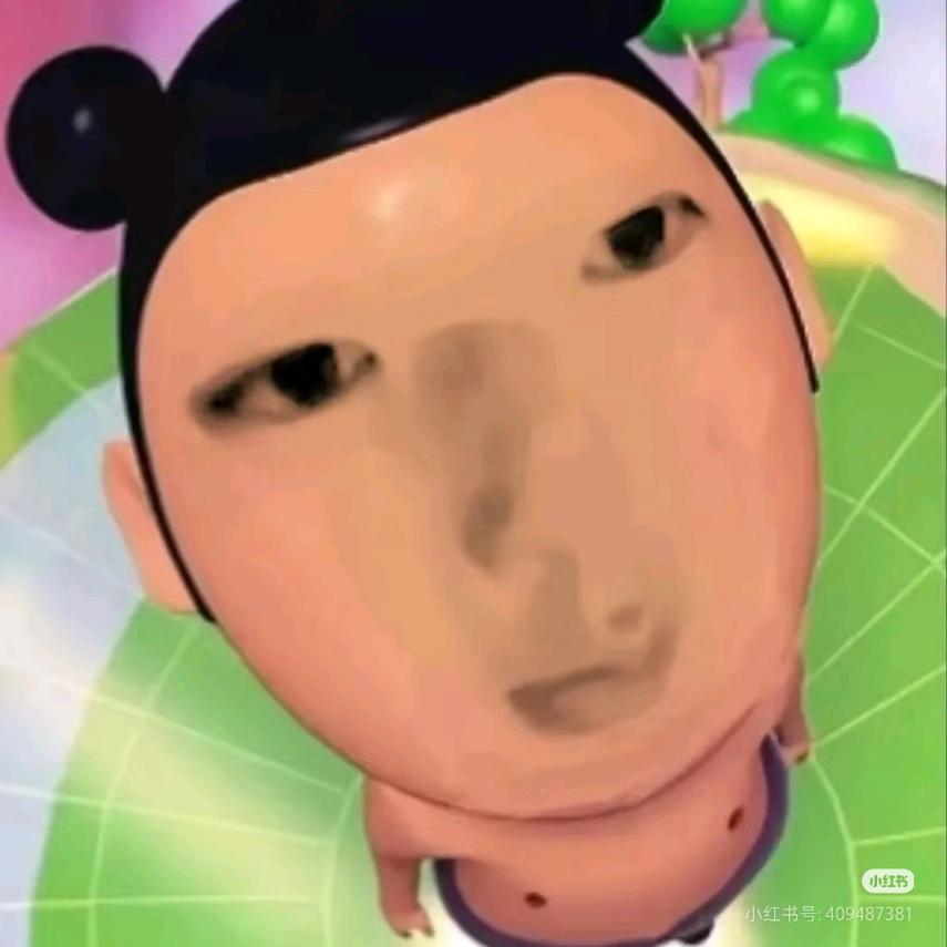 恰改改