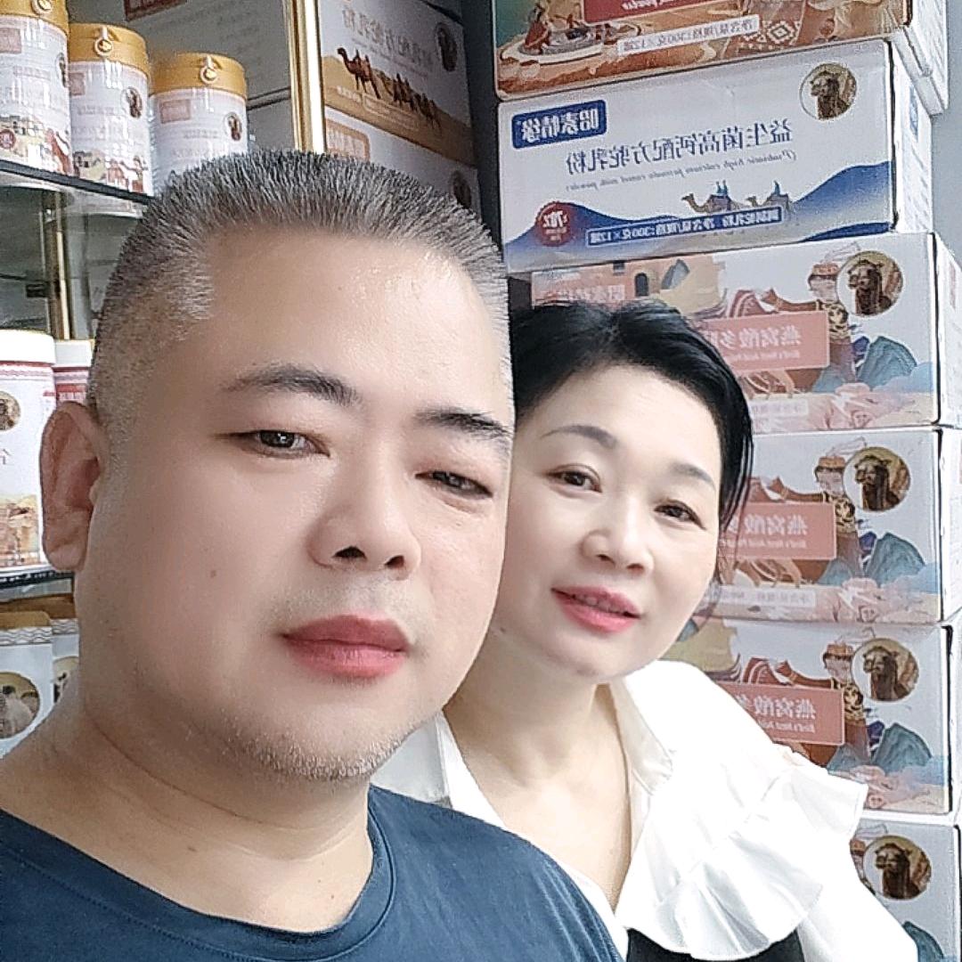 张家塞诚信超市秋琳(卖昭素情缘驼奶粉)