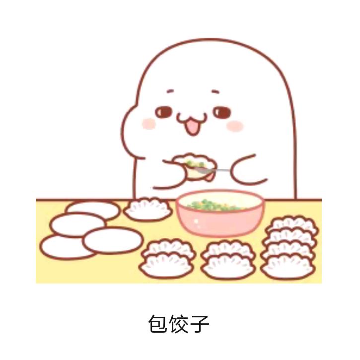 呼风唤雨放飞童心