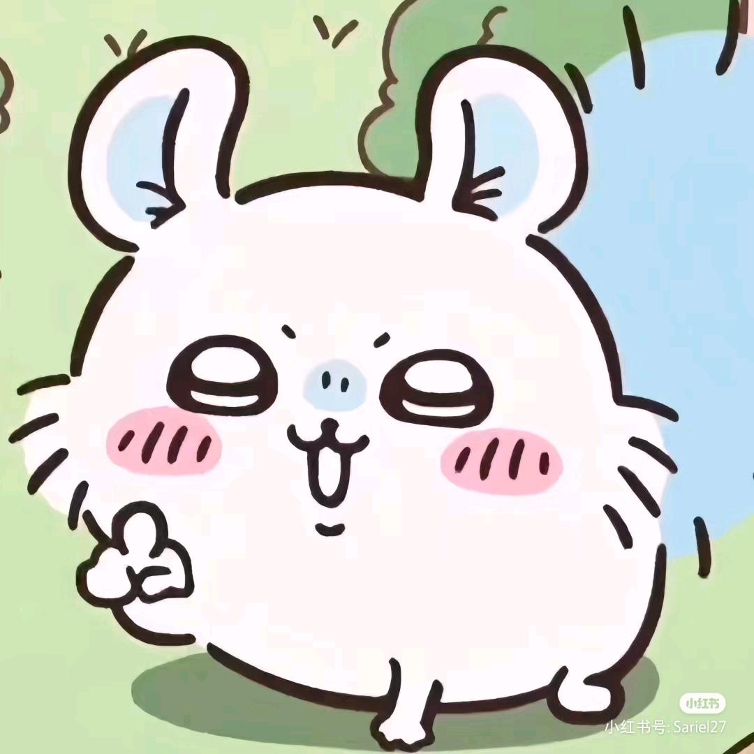 AAA剑网3建材市场_面子哥