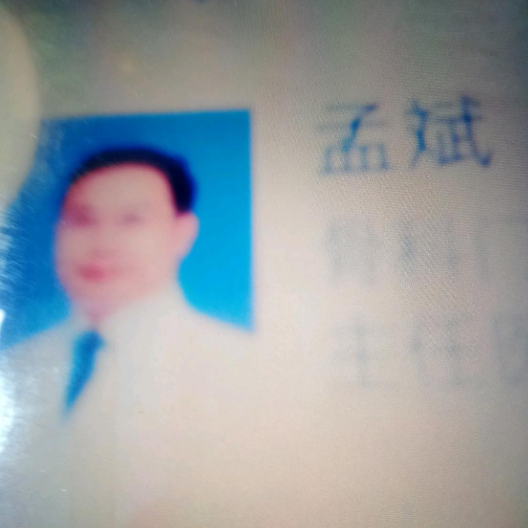 顺顺当当