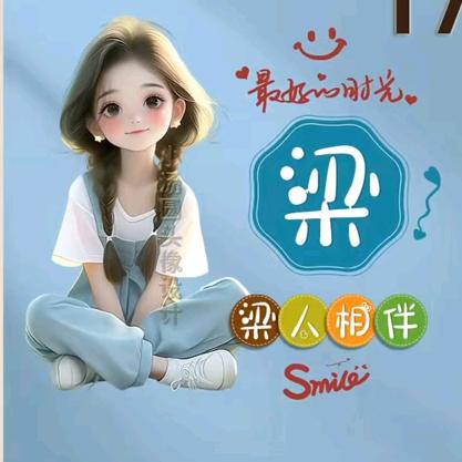 🤞老妖👻