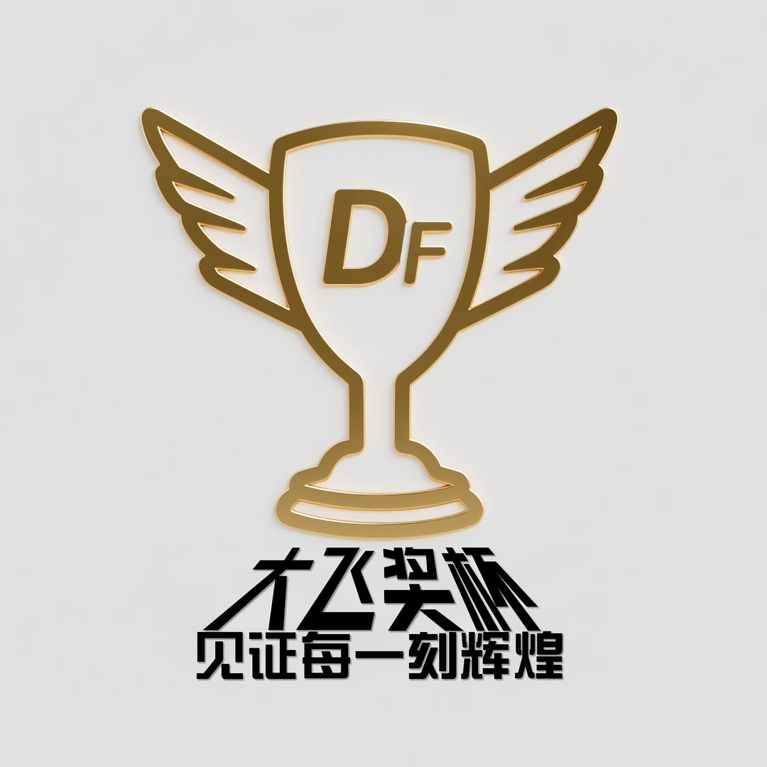 郑州大飞奖杯奖牌定制