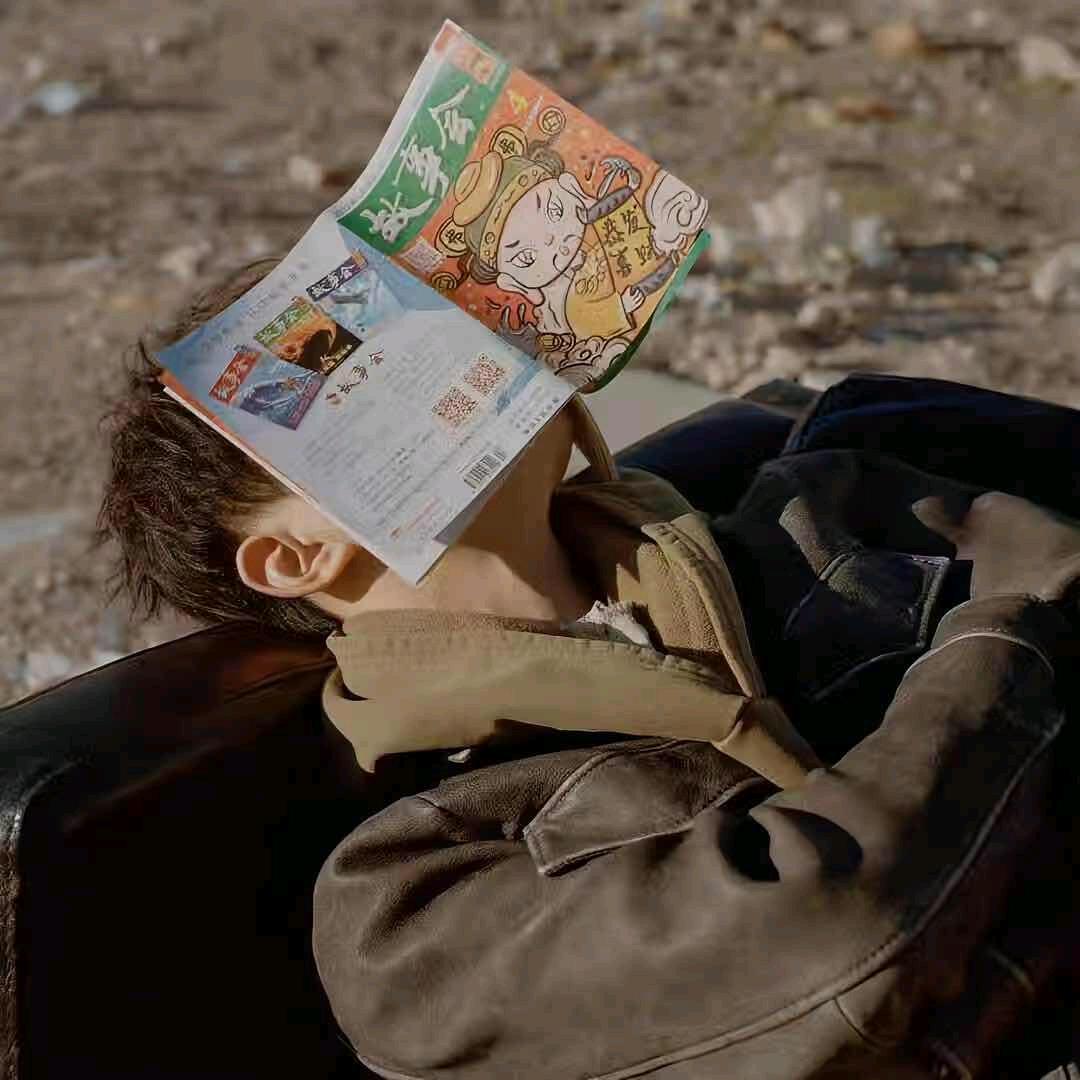 ꍞ(:˒[▓︎▓︎]