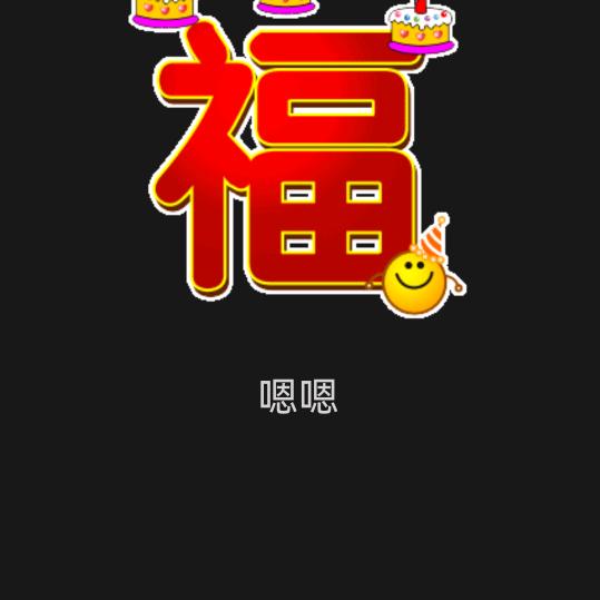 林@@@