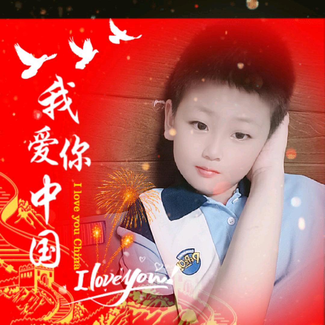 轩宝贝