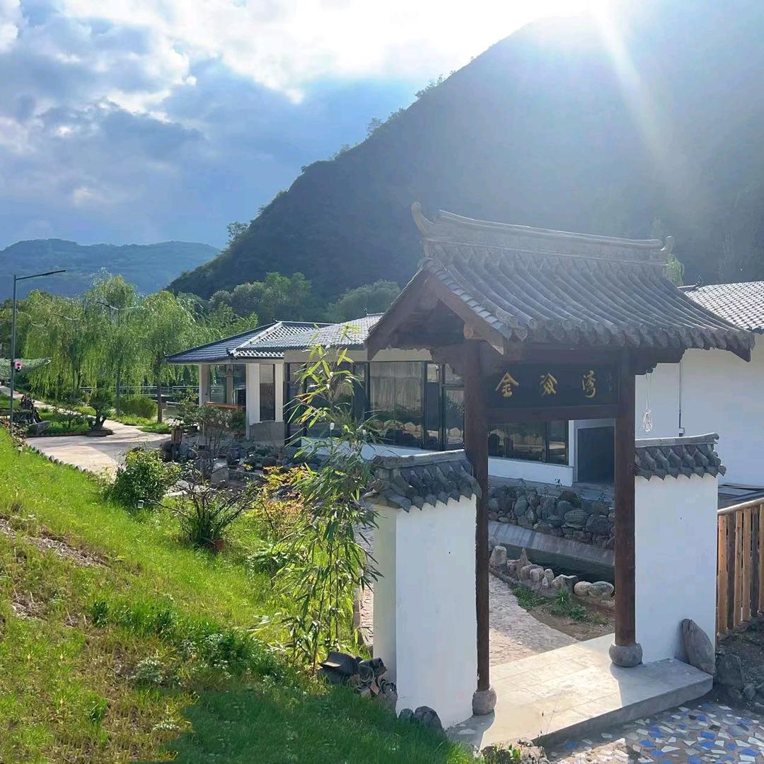 天水金海湾休闲山庄