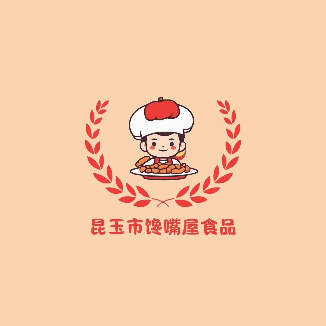 昆玉市馋嘴屋食品