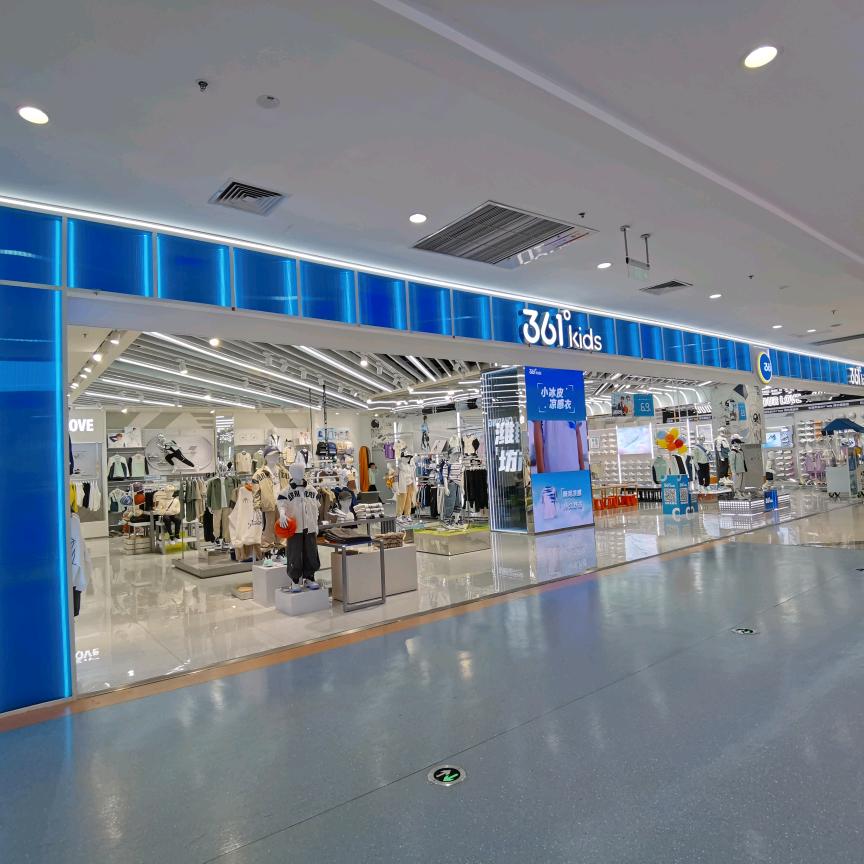 361°kids潍坊