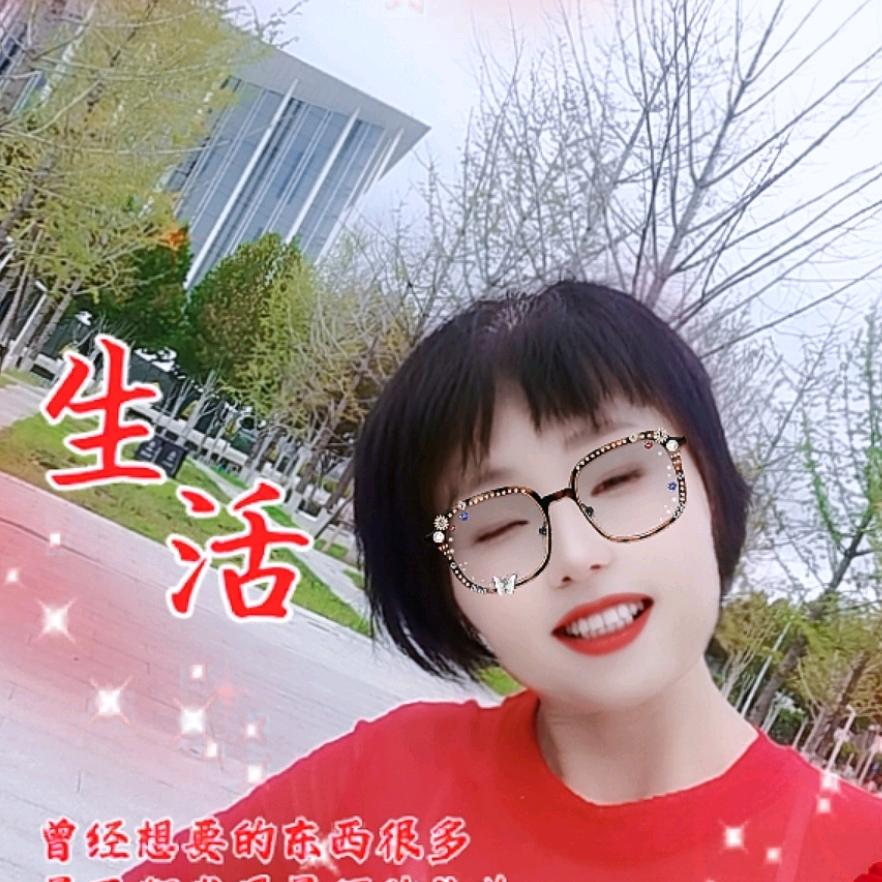 灿烂如🌸