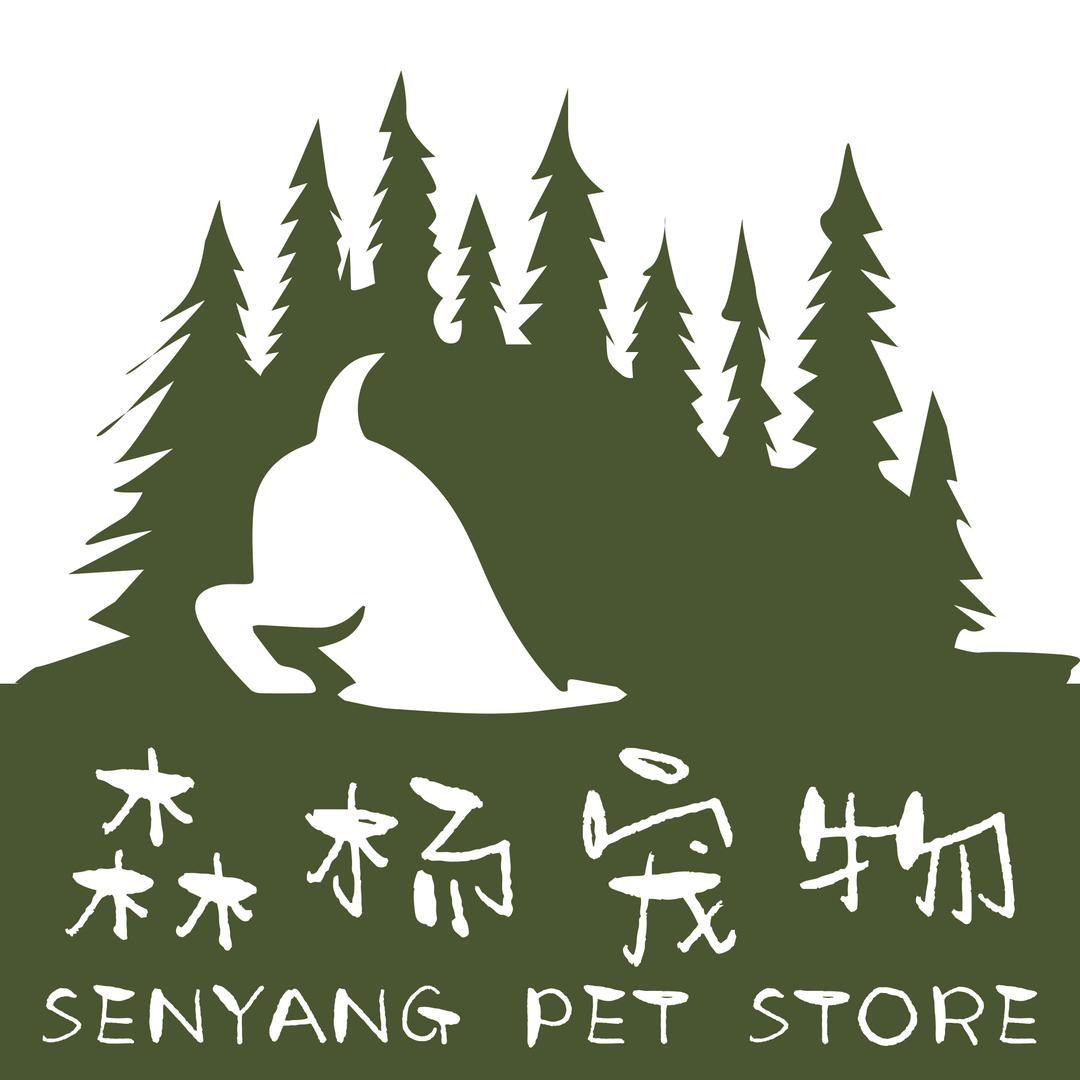 汉中森杨宠物(犬舍)