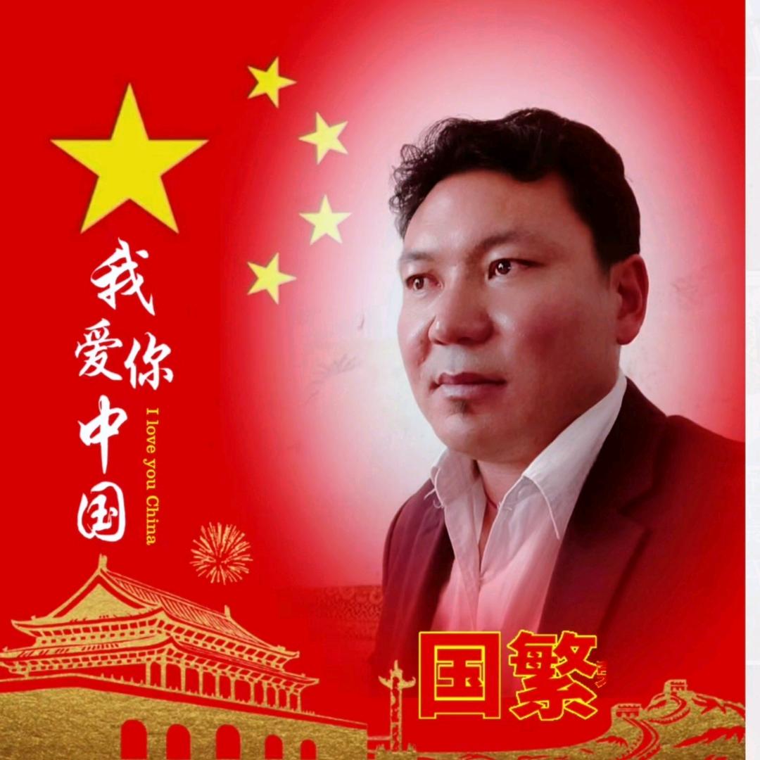 高原男孩