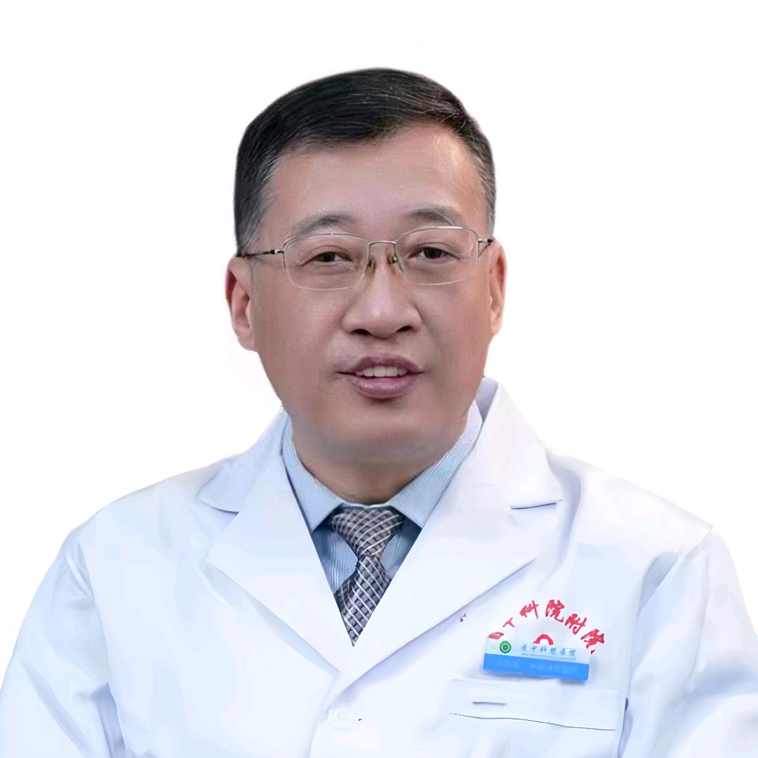 静脉曲张 马云龙主任