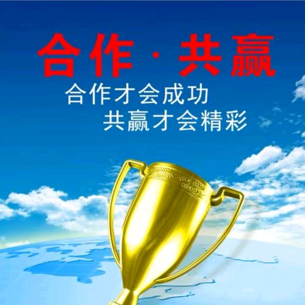 东山再起