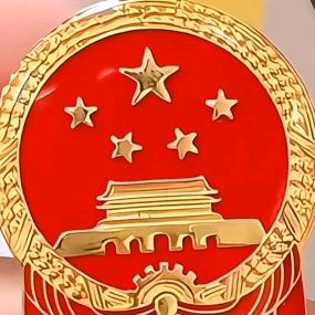 🐯🇨🇳泽楷🇨🇳⁰²⁷