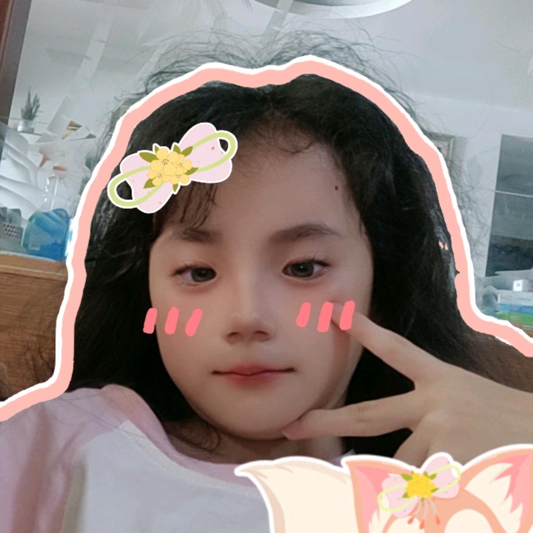 可可爱爱的悦悦吖