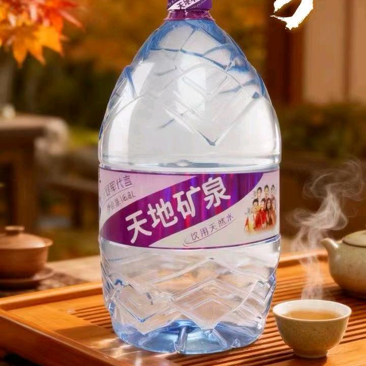 阎良润景桶装水经销部！御景龙泉品牌桶装水