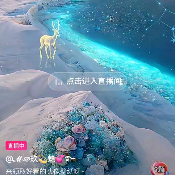 ๓°最后的沉默এ⁵²º᭄