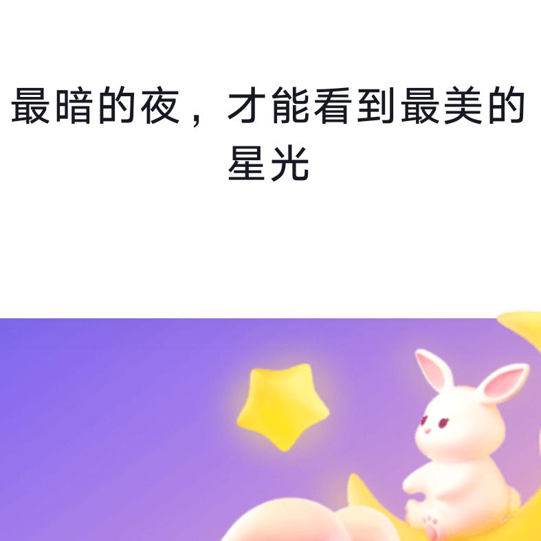 🌈飞机在天上飞