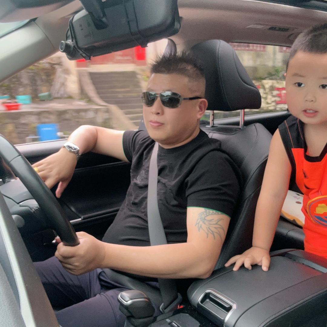 保靖县八号茶叶有限公司