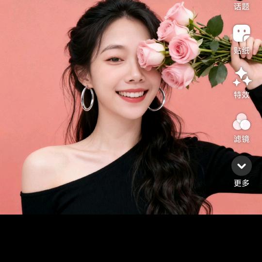 🍁平安喜乐🍎