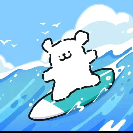 之君丶