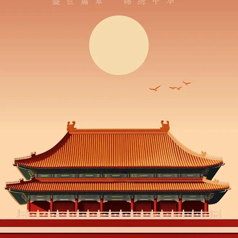 云在飞