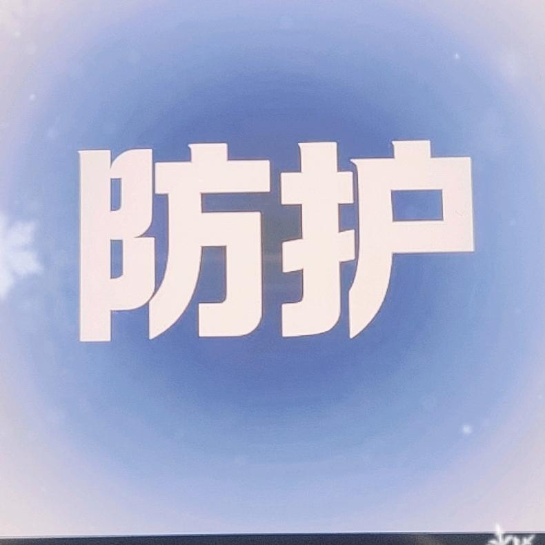 闲情诗集