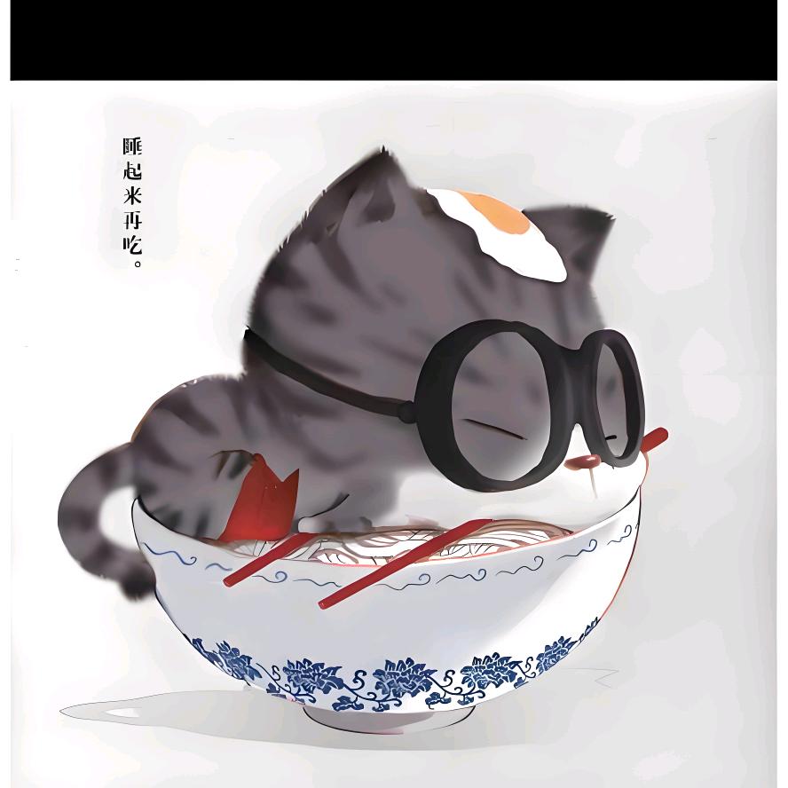 做一只小辣椒