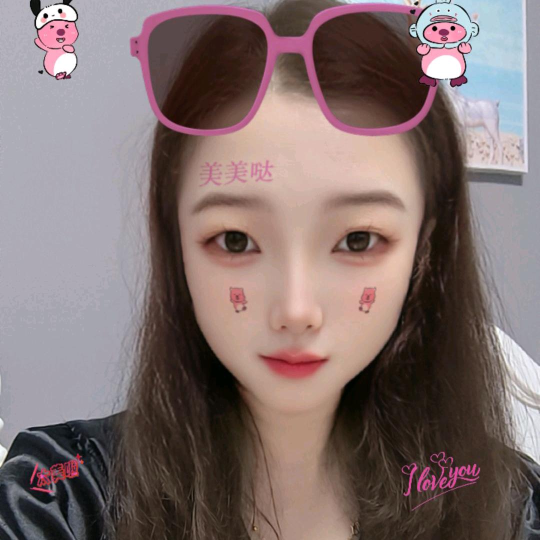🥀🥀₅²⁰徐你💞一生🦹🎉¹