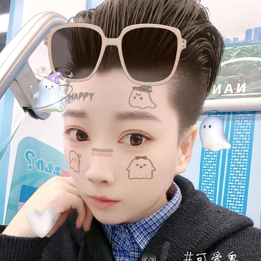 输在认真