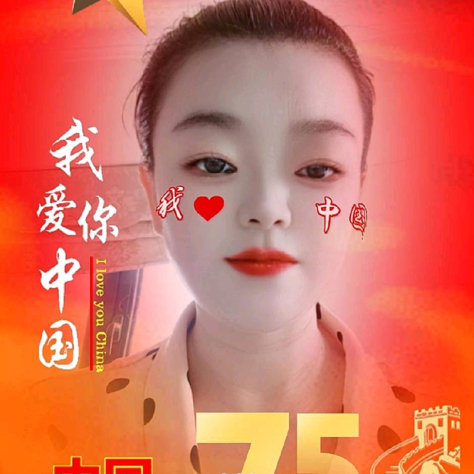 兴之源～郑珂说猪