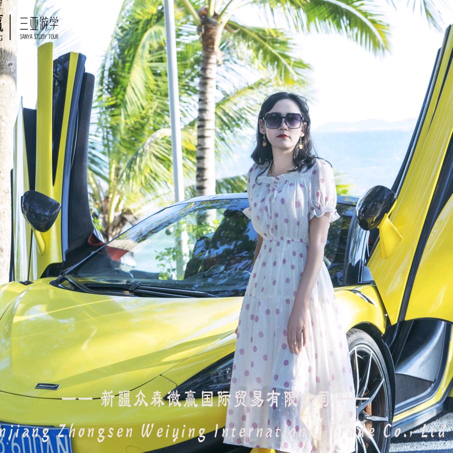穆耶赛尔