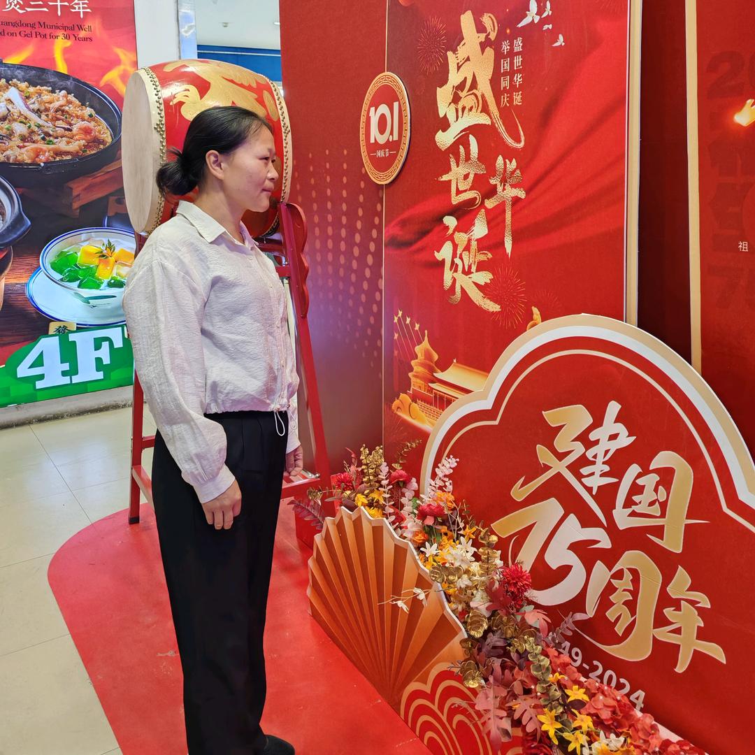 嗯!美女