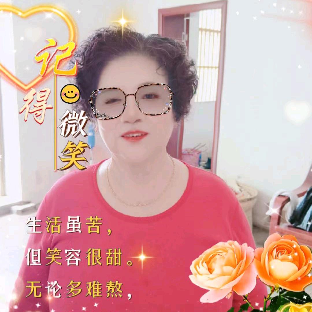 杨姐