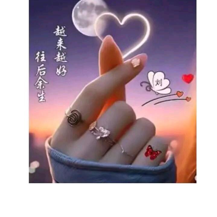 💅🏻梁🌺姐💞姐🌺