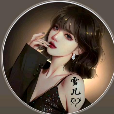 、╬═流離☆愛