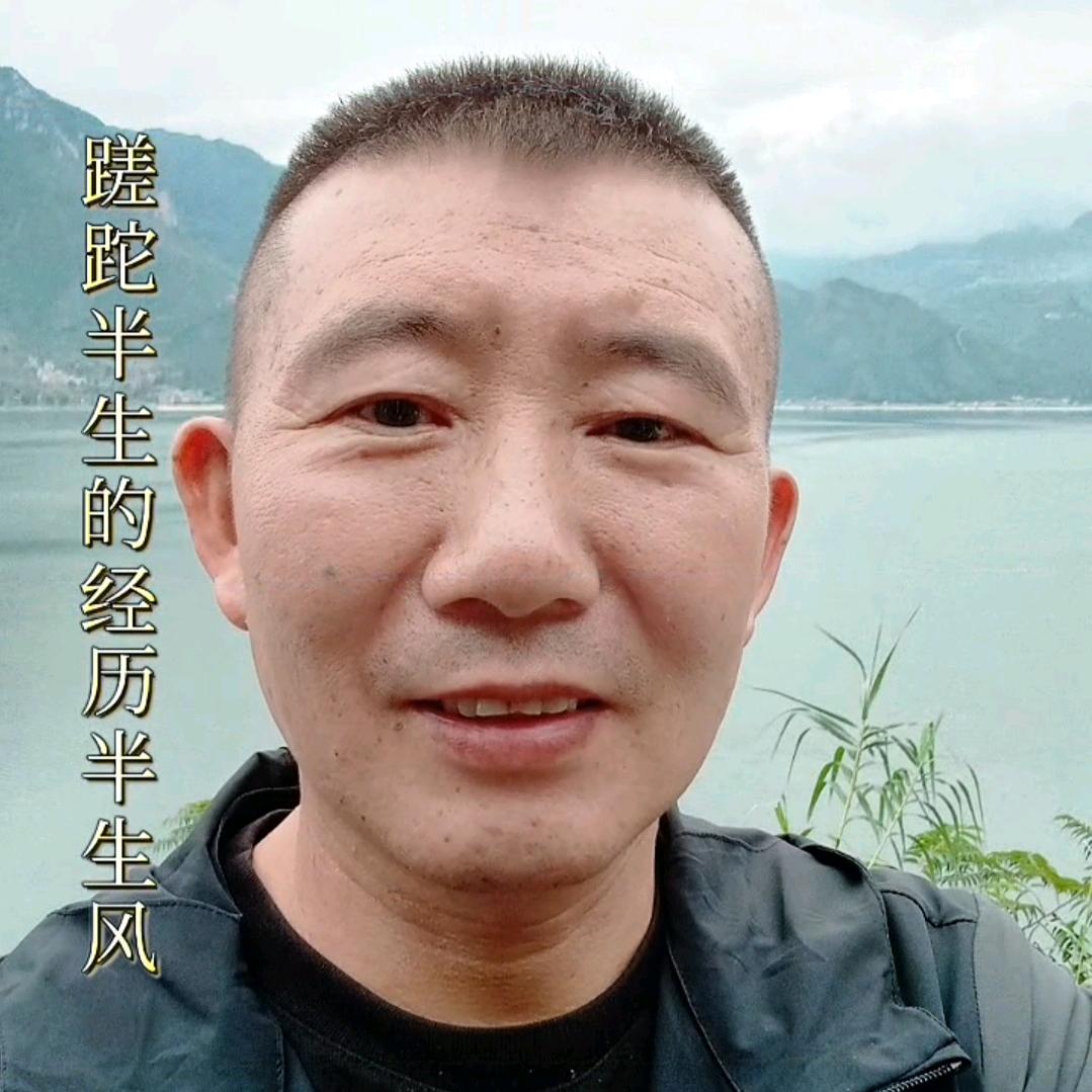 突破