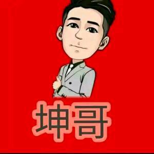 邵乾坤