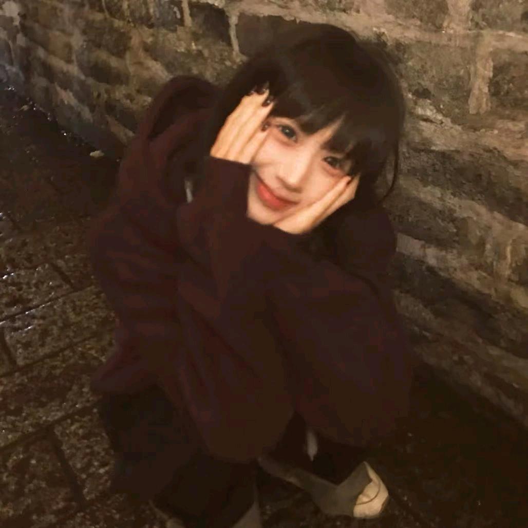 妥   协