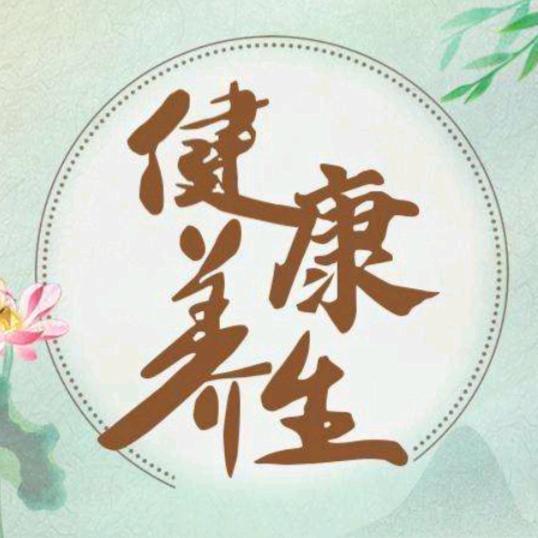 静心爱分享/城厢霞林陈碧涵厂