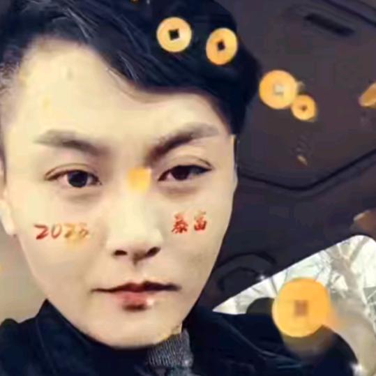 Chen๓