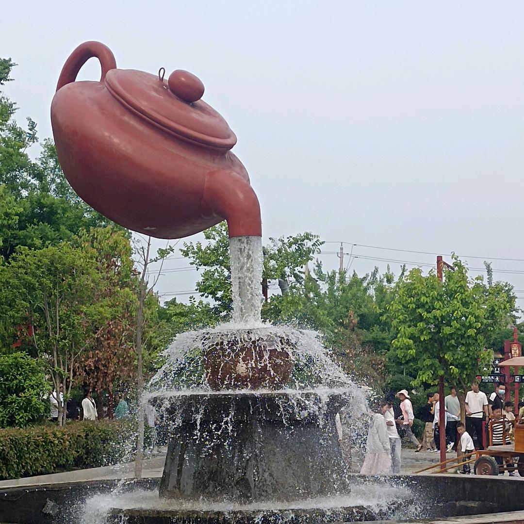 吉祥三宝