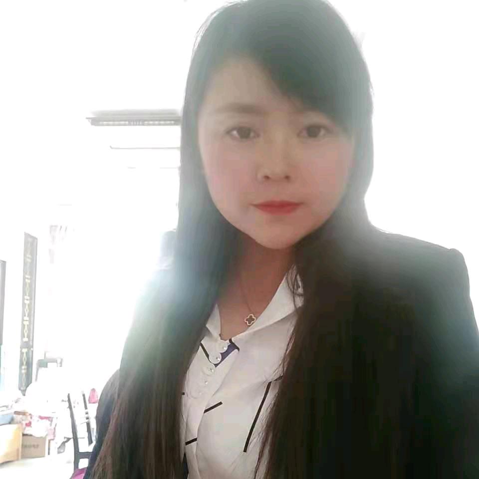 王幺妹