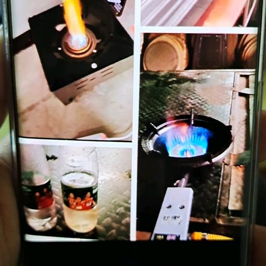 爱冠新能源科技有限公司